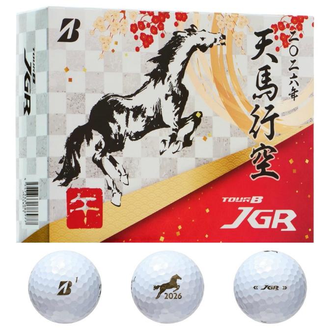 BRIDGESTONE GOLF ブリヂストンゴルフ(BRIDGESTONE GOLF) ゴルフボール