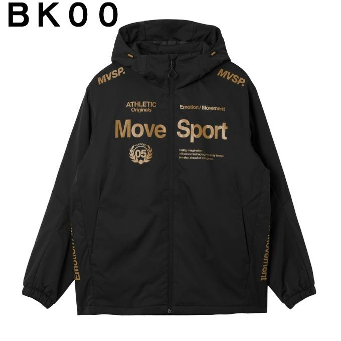 DESCENTE（デサント） スポーツウェア ジャージ 上下セット メンズ