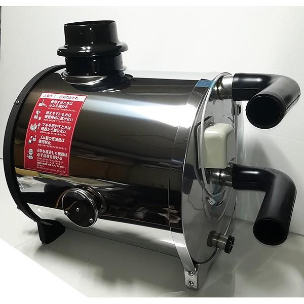 在庫有り 長府製作所 CH2C缶 缶体単品 マキ焚兼用風呂釜CH2S-6専用