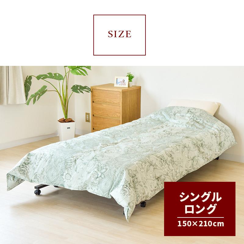 羽毛肌掛け布団 シングル ロイヤルゴールドラベル 93 ロング 冬用 羽毛