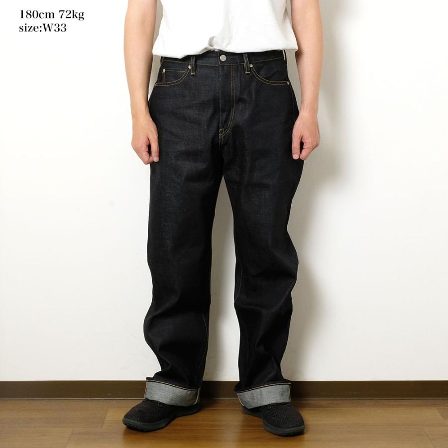 桃太郎ジーンズ（MOMOTARO JEANS） MOMOTARO JEANS MMJZ0400 #400