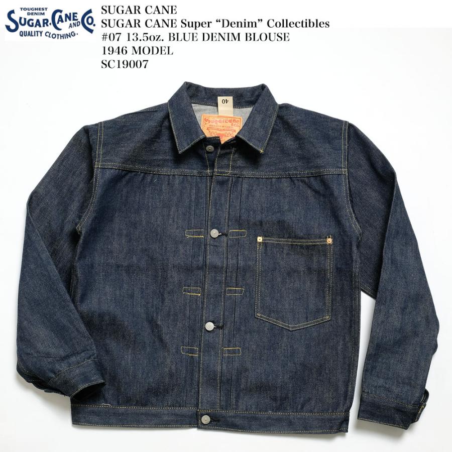 SUGAR CANE シュガーケーン SC19007 Super “Denim” Collectibles #07