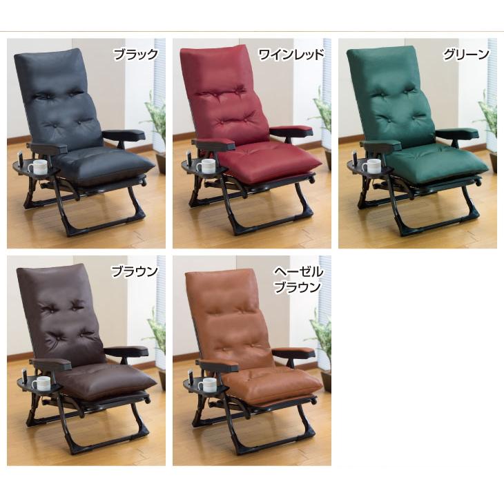 NEWくつろぎのリクライニングアームチェアDX2 ブラウン DXII サイド