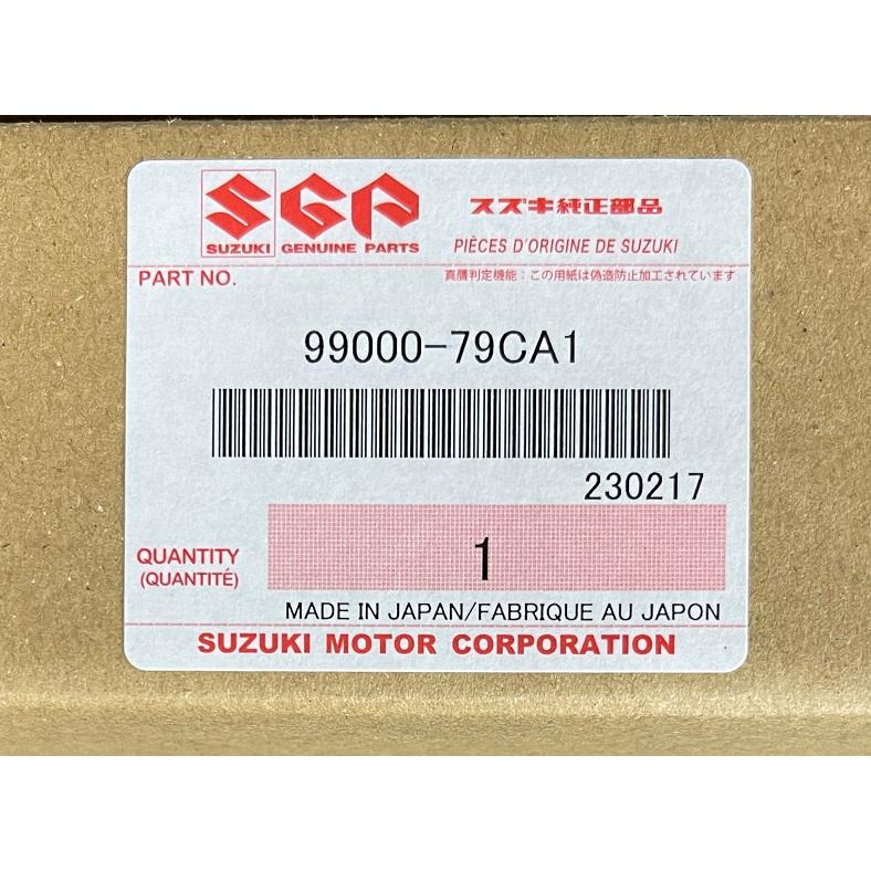 スズキ（SUZUKI） スズキ純正 カメラコントローラーキット 99000-79CA1