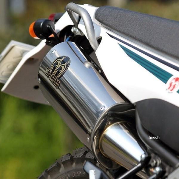 SE2-PB-02 SP忠男 スリップオンマフラー パワーボックス セロー250