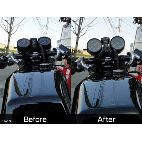 メーカー在庫あり】 9371 ビーアールシー BRC メーターアップ用