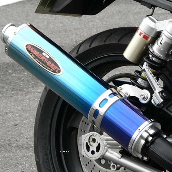 0276-K69-BL ビート BEET ボルトオンマフラー ナサートR 98年以降