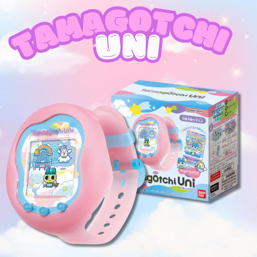 たまごっち エンジェル バンダイ(BANDAI) Tamagotchi Uni Angel