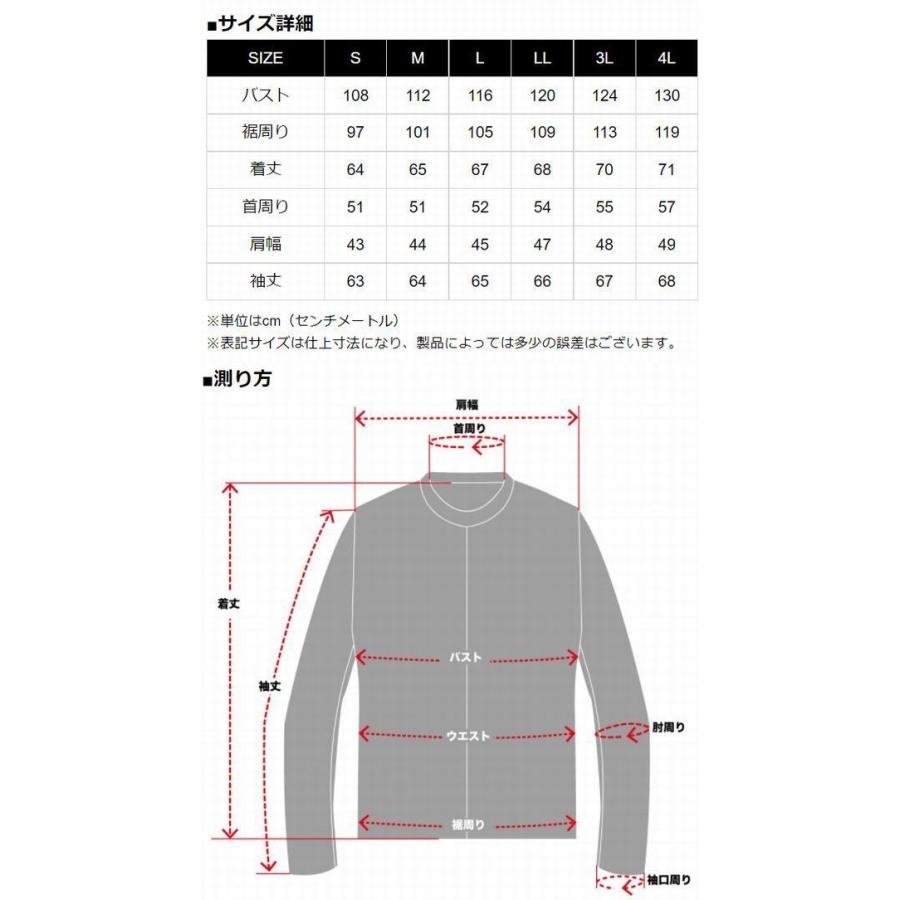 カドヤ（KADOYA） 【VOLGIN】ボルギン レザーダウンジャケット 防寒