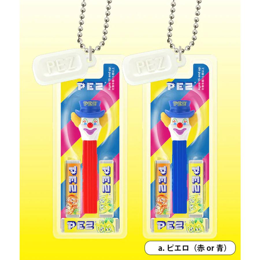 ケンエレファント 【再販デザイン】【未開封BOX】ケンエレファント PEZ