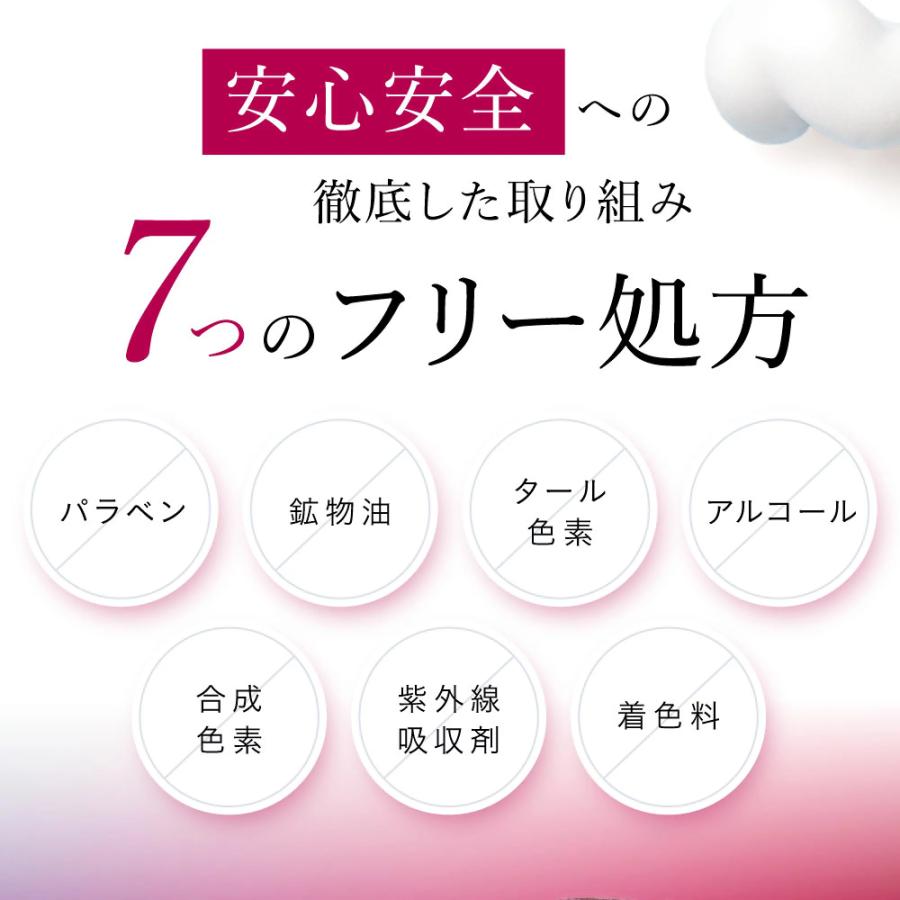 ESIENCE（エシエンス） 爆買 [ 医薬部外品 ] 2本セット ナノシープ