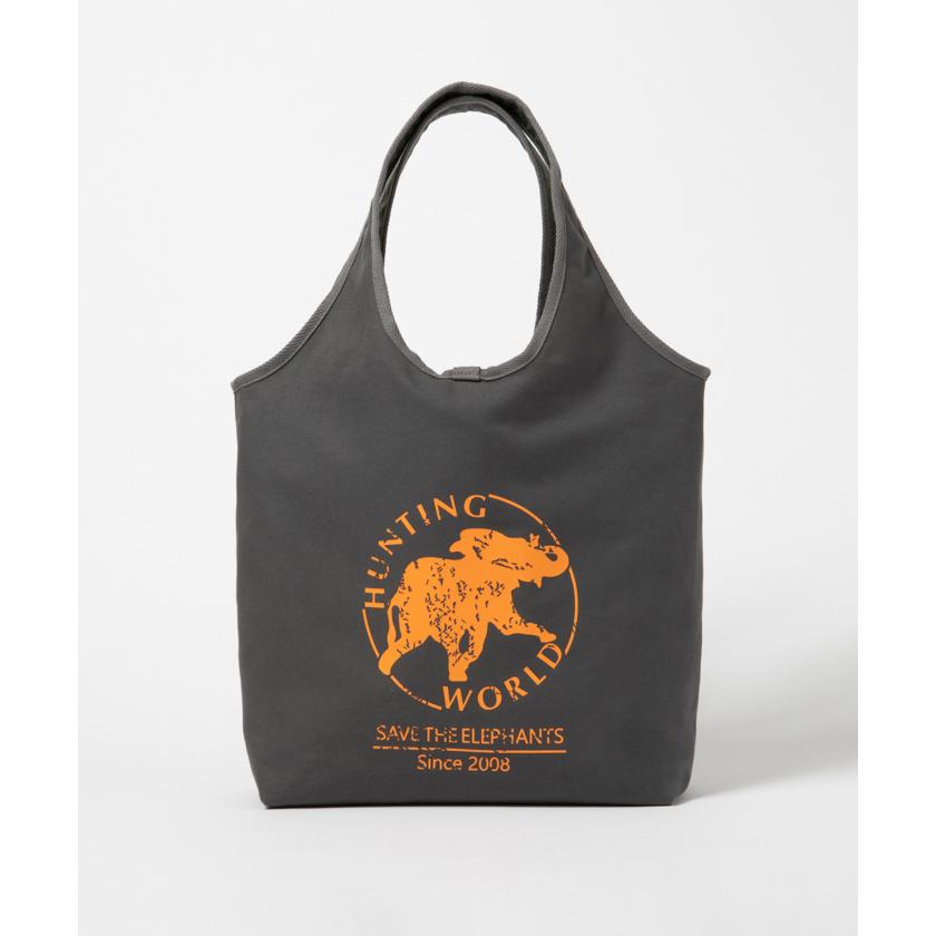 Hunting World（ハンティング・ワールド） [公式] ボルネオ