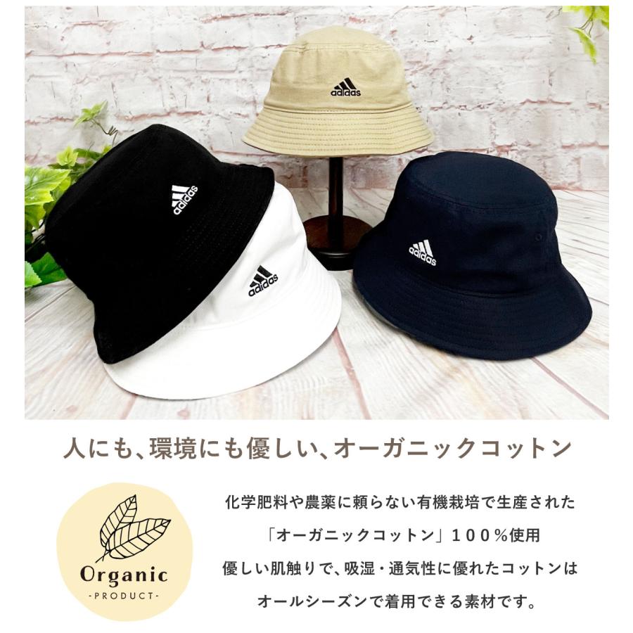 adidas（アディダス） バケットハット 帽子 オーガニックコットン 58cm