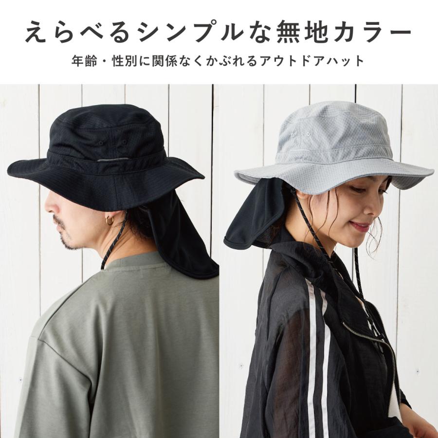 サファリハット 濡らして涼しい COOL KEEP ネックガード 暑さ対策 帽子