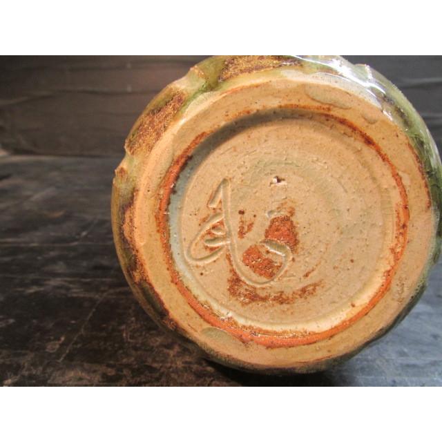 加藤舜陶 灰釉 彫文 壷 花瓶 花器 花入 花生 共箱 陶器 陶芸 作家