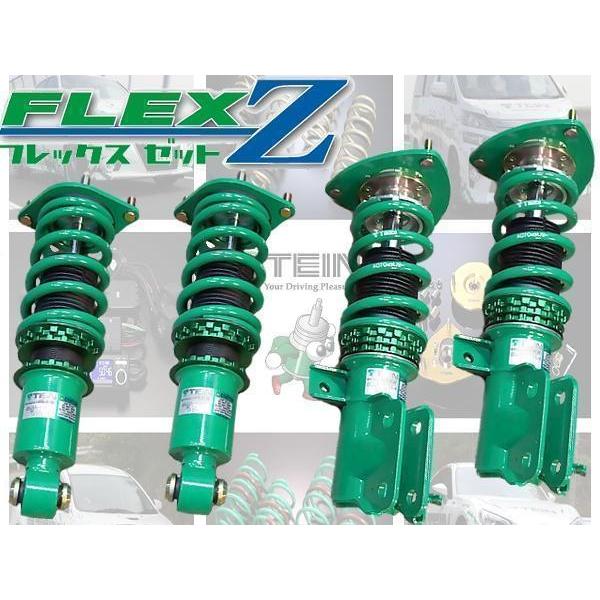 ND5RC ロードスター用です TEIN FLEX Z サスペンションキット ND5RC