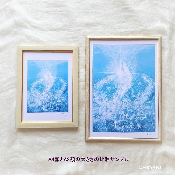 彩雲-鳳凰 L 絵画 インテリア 鳳凰の絵 風水画 鳳 玄関 おしゃれ