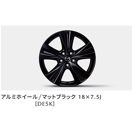 マツダ（Mazda） マツダ純正オプション アルミホイール マットブラック
