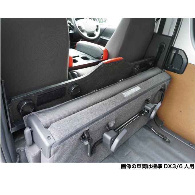 ハイエース バン200系 DX用（標準ボディ） セカンドテーブル 跳ね上げ