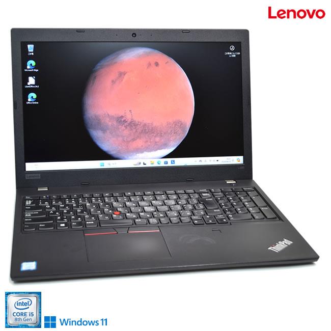 ThinkPad Windows11 Lenovo L580 第8世代 Core i5 8250U 新品SSD256G
