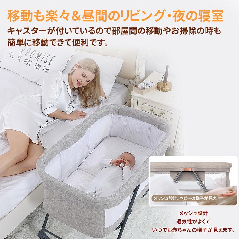 HZDMJ ベビーベッド 折りたたみ ミニ 持ち運び ゆりかご 多機能 添い寝