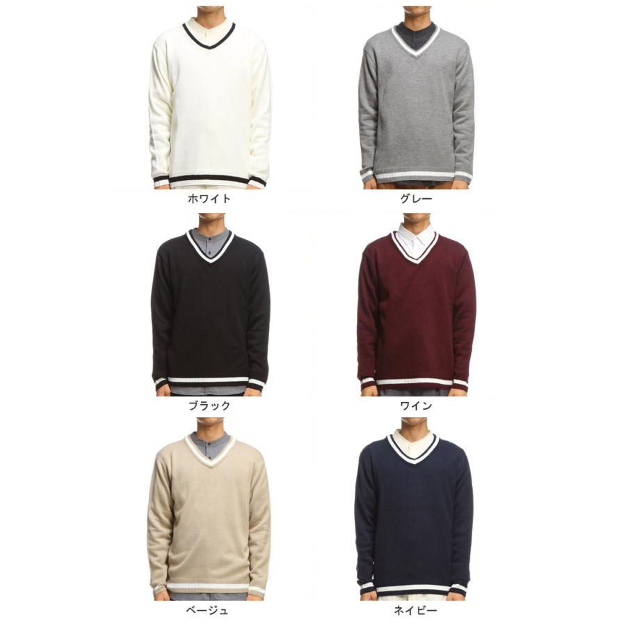 セーター 7G ライン Vネック チルデンセーター プルオーバー 長袖 秋