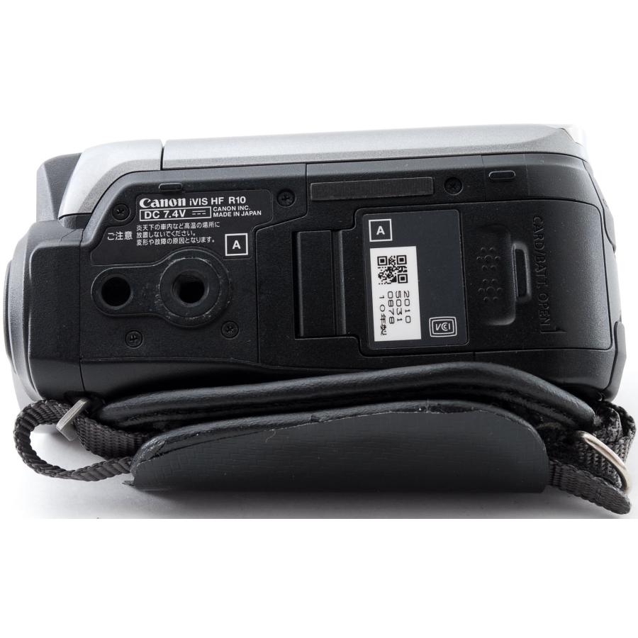 iVIS キヤノン ビデオカメラ CANON HF R10 シルバー 中古 新品SDカード
