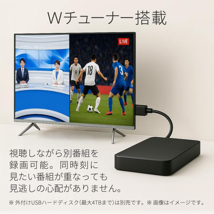 テレビ 43型 超高解像度 UHD 43インチ 4Kチューナー対応 大画面 液晶