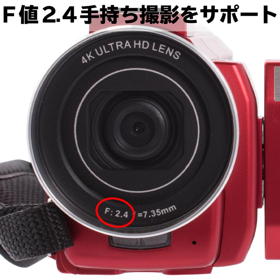 ビデオカメラ 4K 超高画質 デジタルムービーカメラ カメラセット 本体