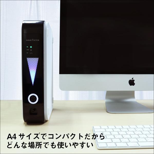 酸素発生器 ポータブル酸素発生器 コンパクト A4型 静音 2WAY電源 AC