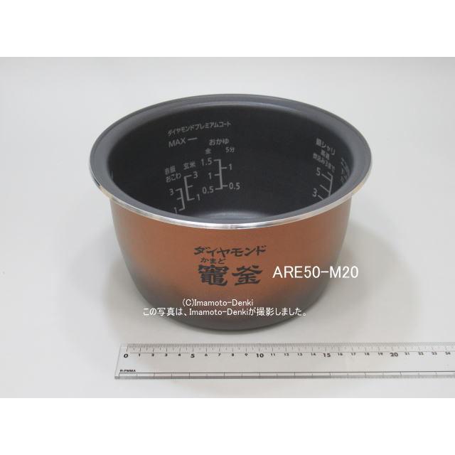 Panasonic（パナソニック） SR-VSX108,SR-VSX109,SR-VSX100,SR-VSX101