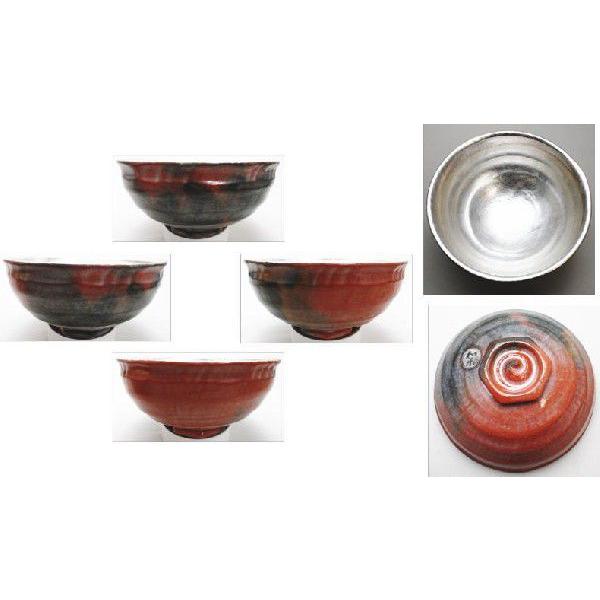 茶道具 抹茶茶碗 嶋台茶碗 島台茶碗 川崎和楽作 楽焼き 赤楽茶碗 金銀