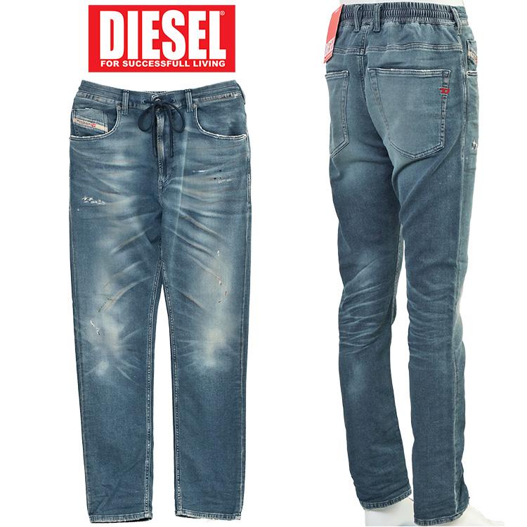 DIESEL（ディーゼル） ジョグジーンズ JOGG JEANS ディストレスト