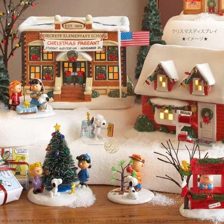 SNOOPY（スヌーピー） Department56 完璧なクリスマスツリー
