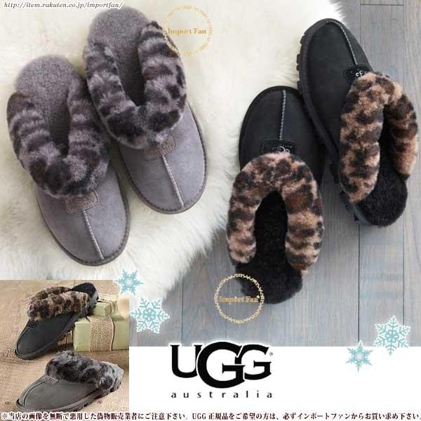 UGG Australia（アグオーストラリア） ラスト1点sale UGG アグ 正規品
