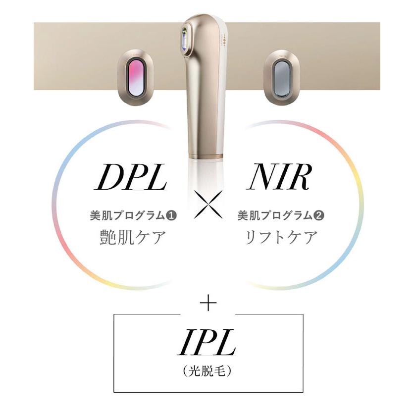WAVEWAVE 脱毛器 光美容器 脱毛 美肌 光美容器 IPL NIR DPL 家庭用 光