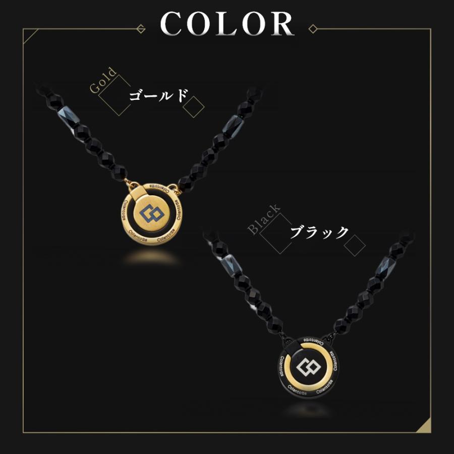 ColanTotte（コラントッテ） 高級 磁気 ネックレス THEO series LUSSO