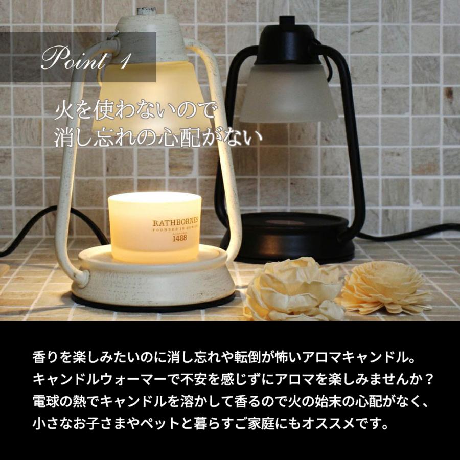 香水＆キャンドル サンプルセット8点 香水＆キャンドル サンプルセット