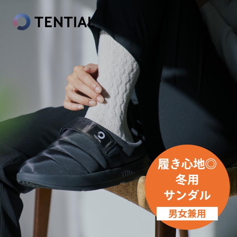 TENTIAL（テンシャル） リカバリー サンダル リラックス Winter