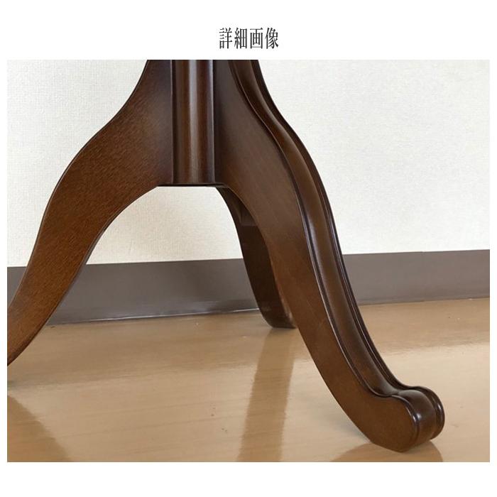 COLONIAL（カリモク家具） カリモク コロニアル サイドテーブル 木製