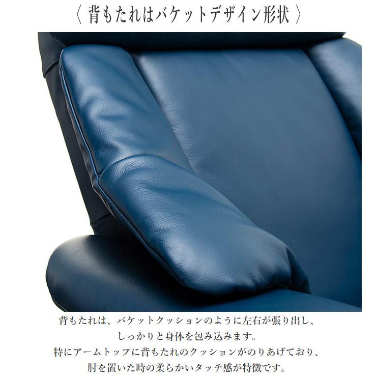 The First（カリモク家具） カリモク ザファースト RU73モデル