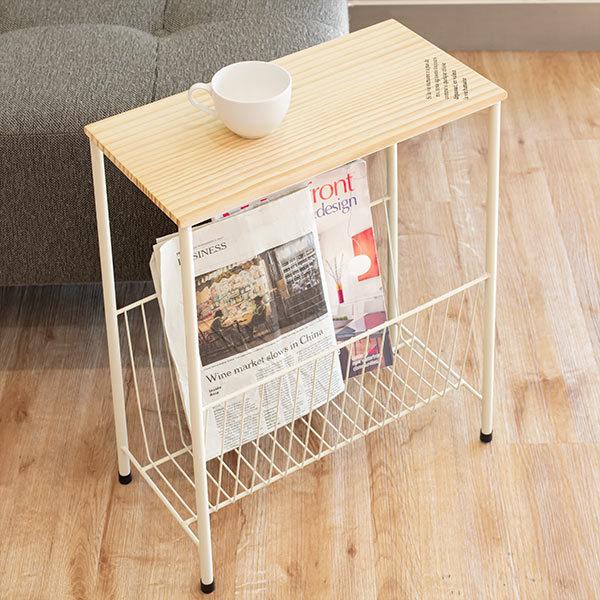 東谷 サイドテーブル 高さ50cm マガジンラック 木製 スチール ラック
