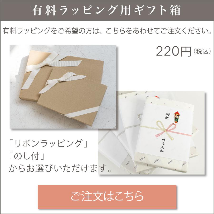 タオルケット キャシーマム シングル 140cm×190cm ハワイアンキルト柄