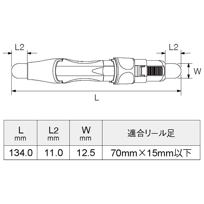 Fuji T2CP-NS6 プレートシート 全長134.0mm 適合リール足70mm×15mm以下