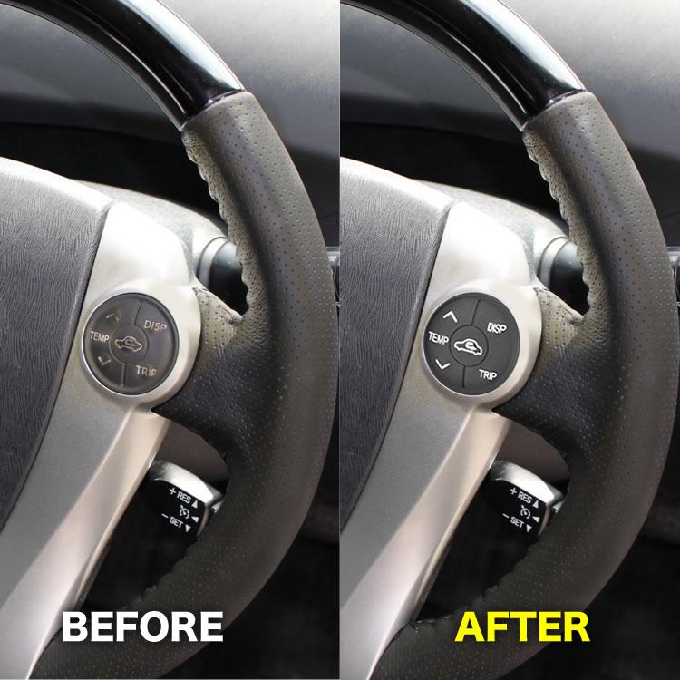 ZVW30 プリウス後期用 ステアリングスイッチ ボタン 左右セット ラバー