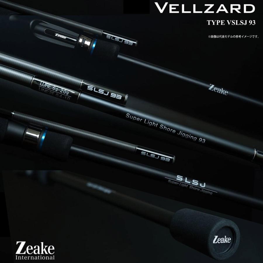○ジーク Zeake ヴェルザード スーパーライトショアジギング SLSJ99