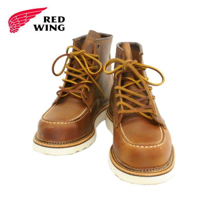RED WING SHOES（レッドウィング） 1907 6インチクラシックモック