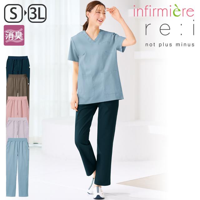 アンファミエ スクラブ 医療 スクラブパンツ ナース服 パンツ 白衣