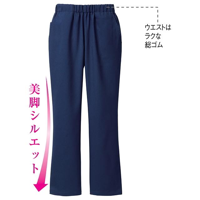 アンファミエ スクラブ 医療 スクラブパンツ ナース服 パンツ 白衣