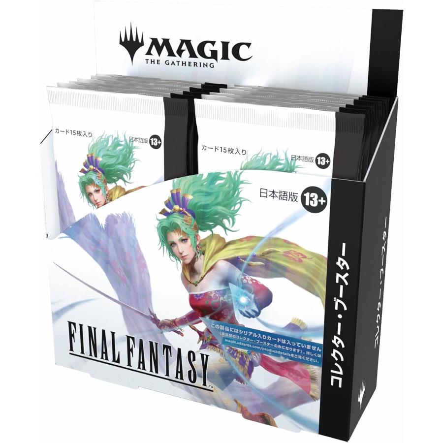 MTG マジック：ザ・ギャザリング FINAL FANTASY コレクター